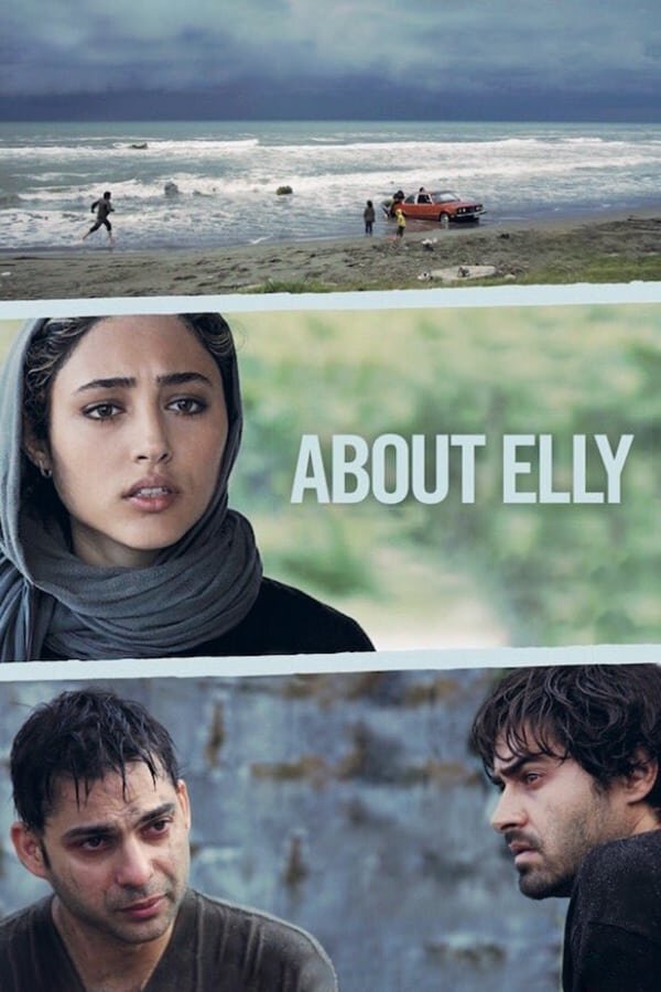 About Elly (2009) - poster 1