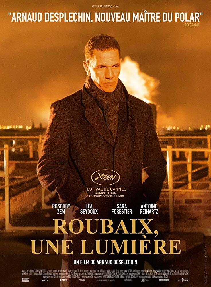 Боже мой! (2019) - постер 3