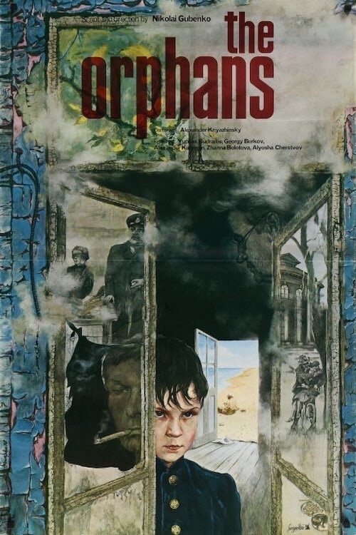 Wounded Game (1977) - poster 1
