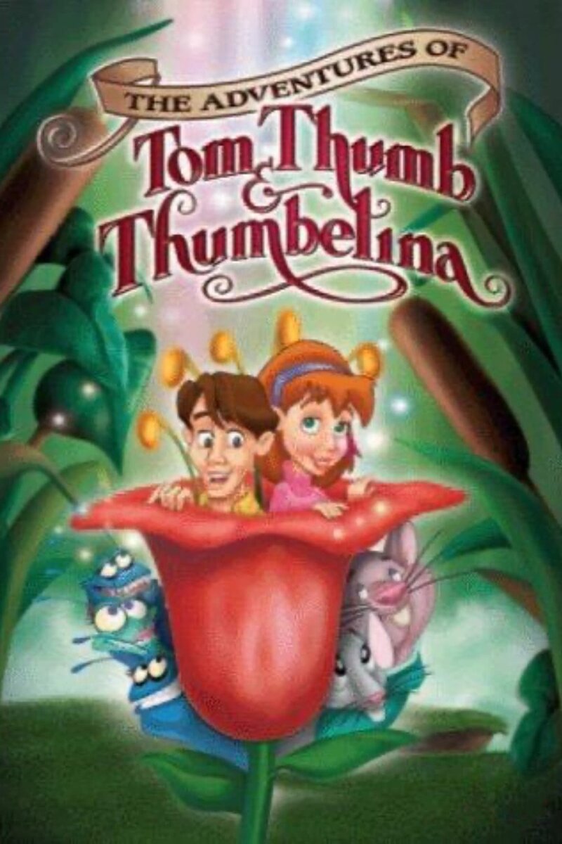 The Adventures of Tom Thumb & Thumbelina (1999) - poster 1