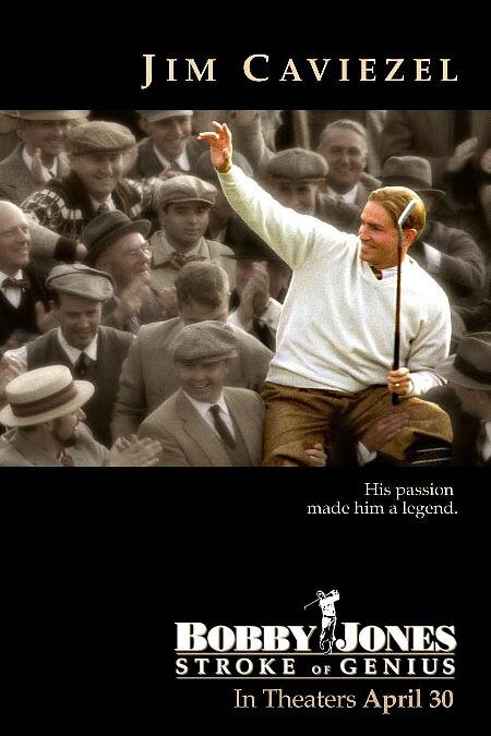 Bobby Jones: Stroke of Genius (2004) - poster 3