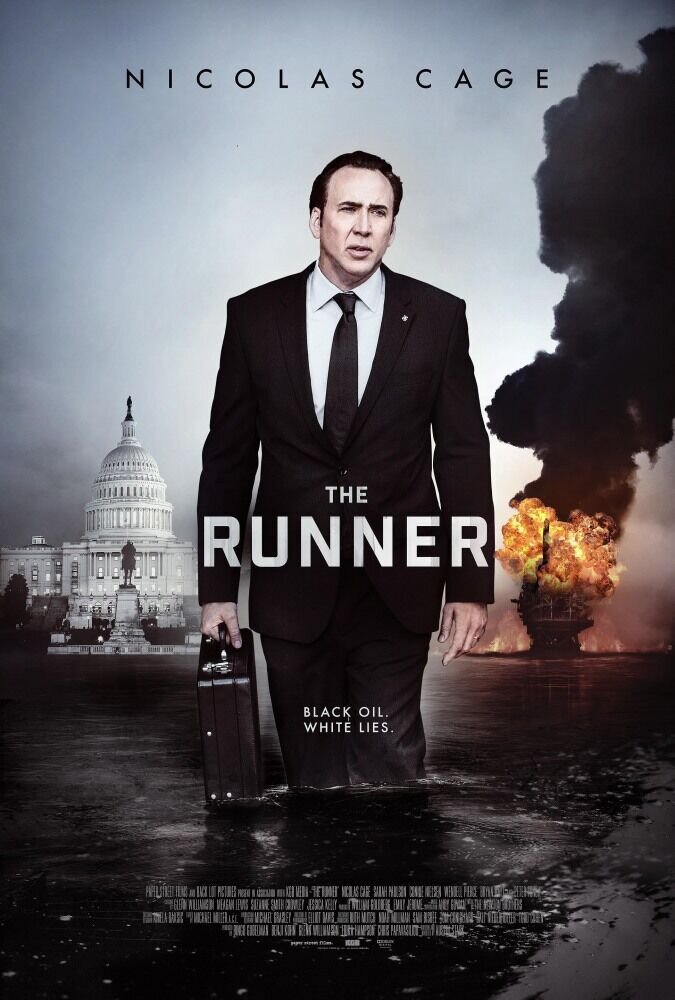 Беглец (2015) - постер 2