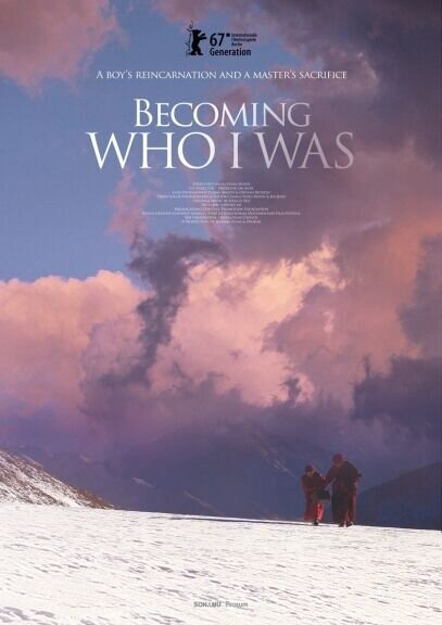 Becoming Who I Was (2016) - poster 2