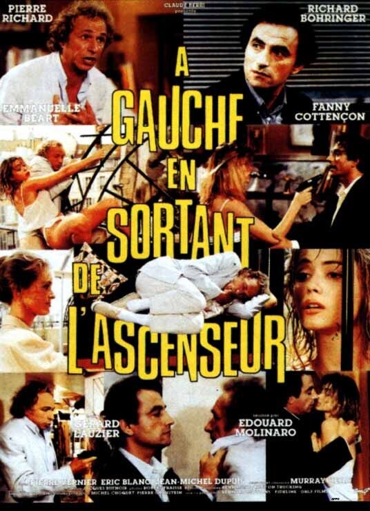 Door on the Left as You Leave the Elevator (1988) - poster 1