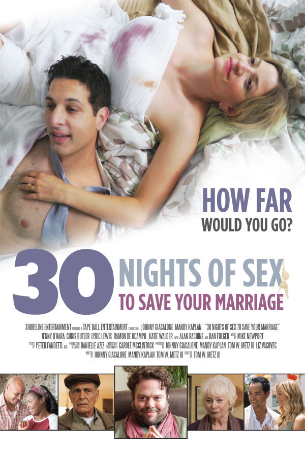 30 Nights (2018) - poster 2