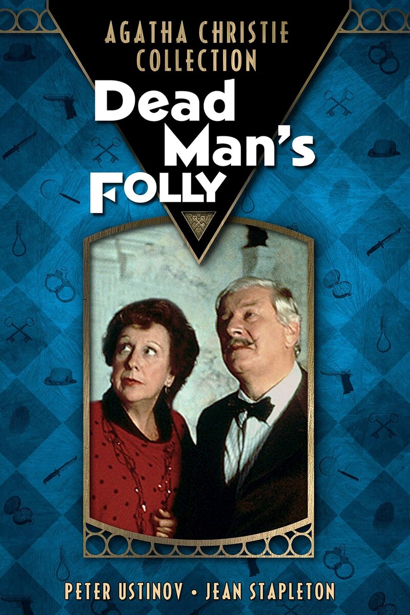 Dead Man's Folly (1985) - poster 1