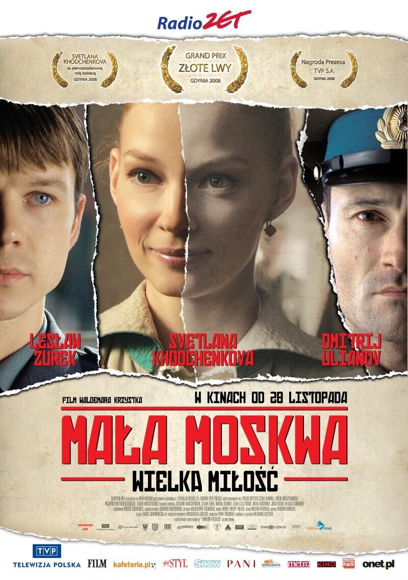 Little Moscow (2008) - poster 1