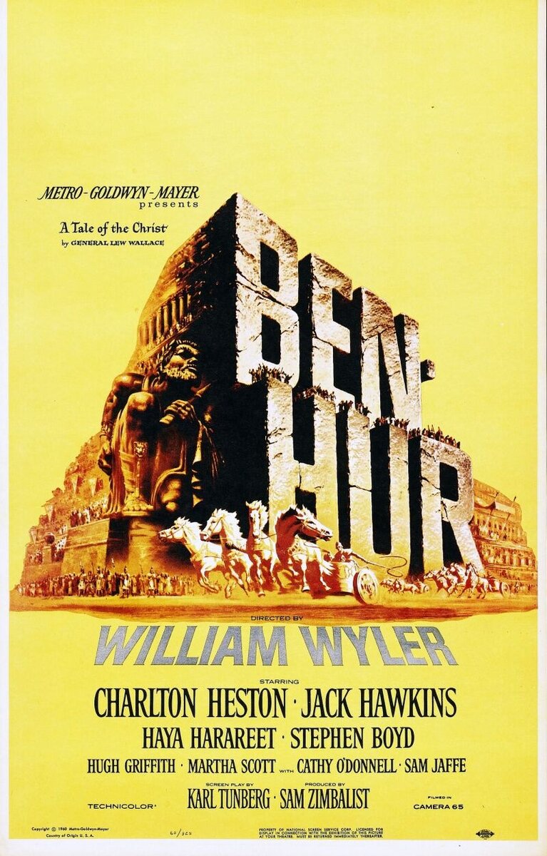 Ben-Hur (1959) - poster 3