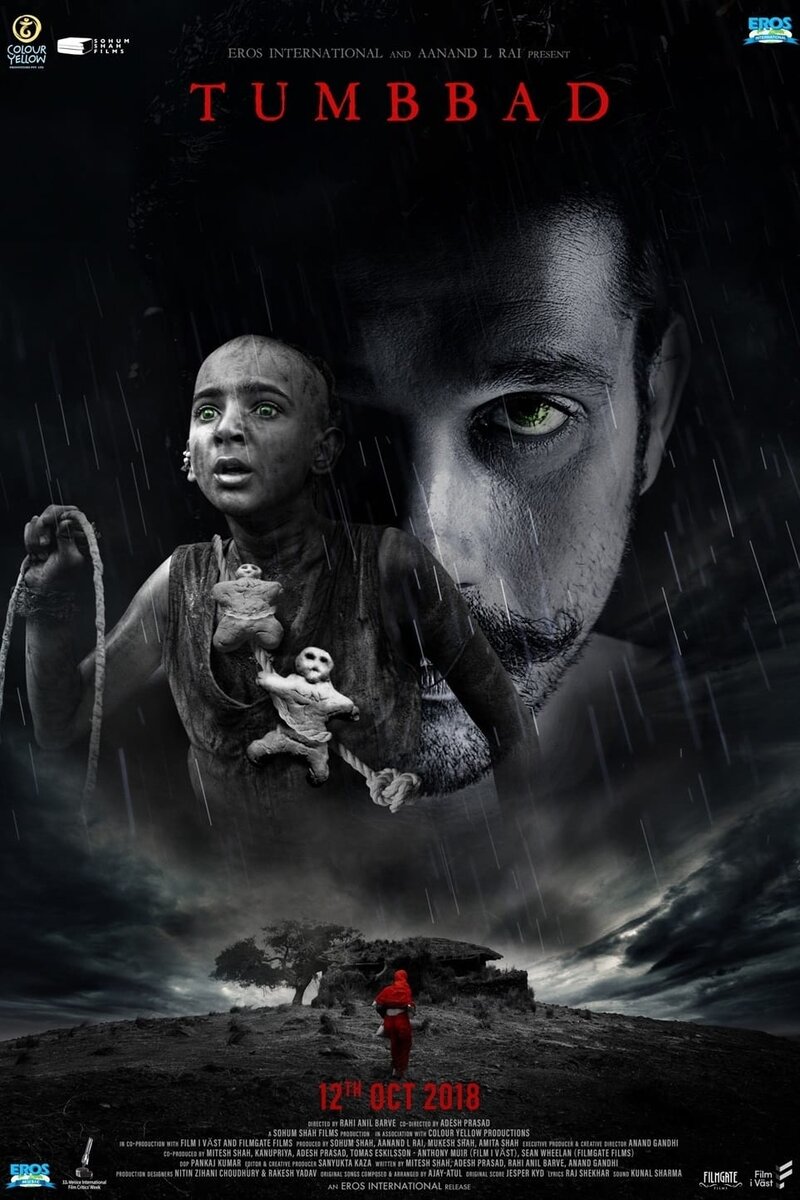 Tumbbad (2018) - poster 2