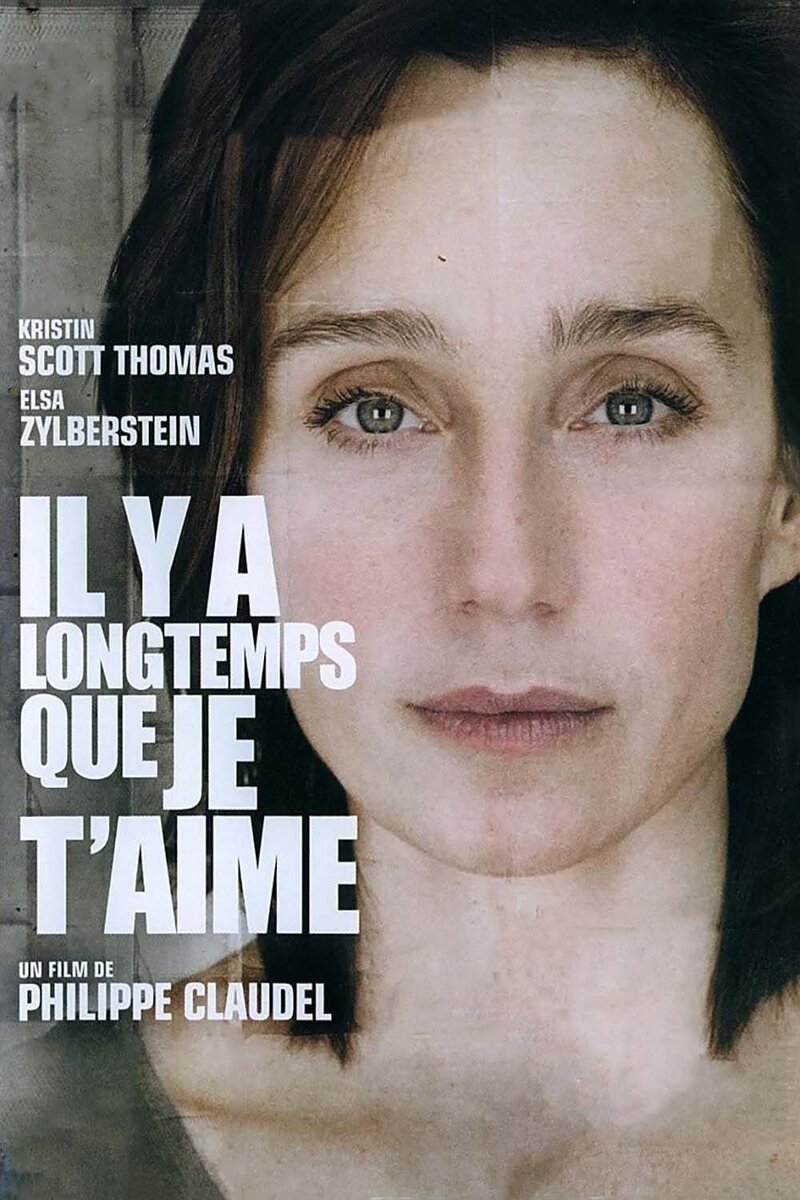 I've Loved You So Long (2008) - poster 1