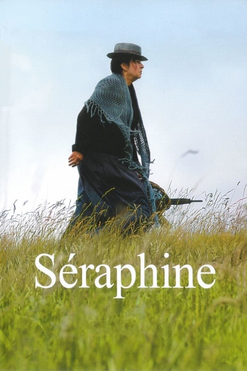 Серафина из Санлиса (2008) - постер 2