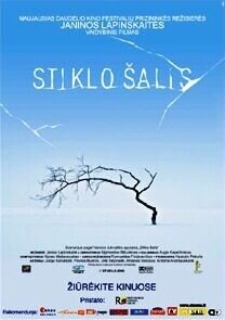 Стеклянная страна (2005) - постер 1