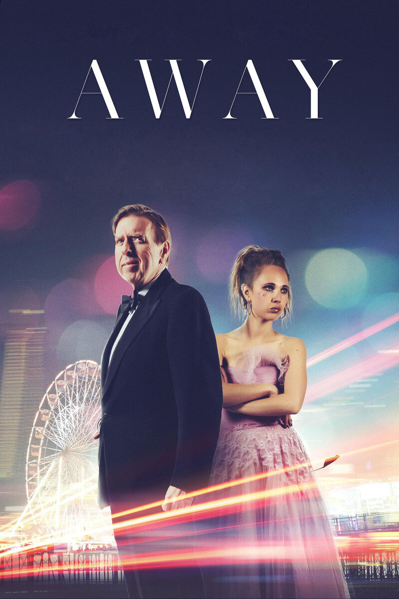 Away (2016) - poster 2
