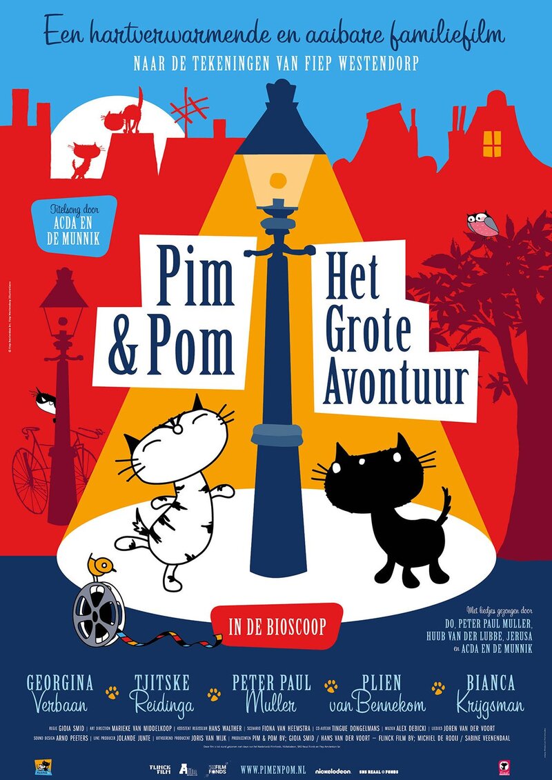 Pim & Pom: The Big Adventure (2014) - poster 1