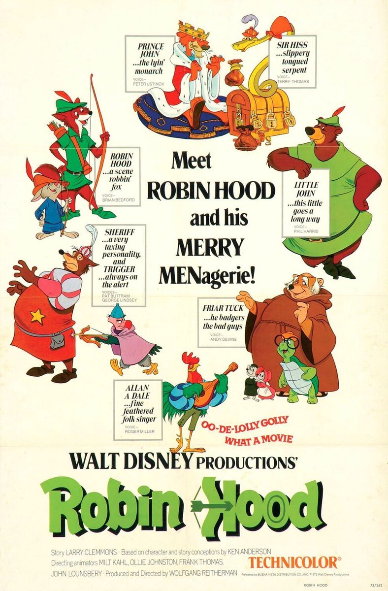 Robin Hood (1973) - poster 4