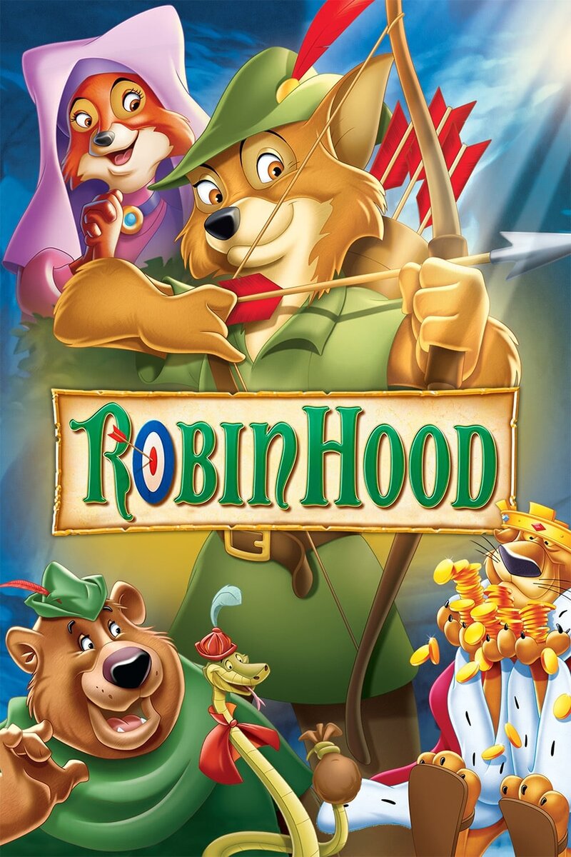 Robin Hood (1973) - poster 1