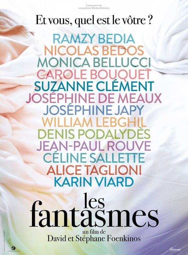 Les Fantasmes (2021) - poster 3