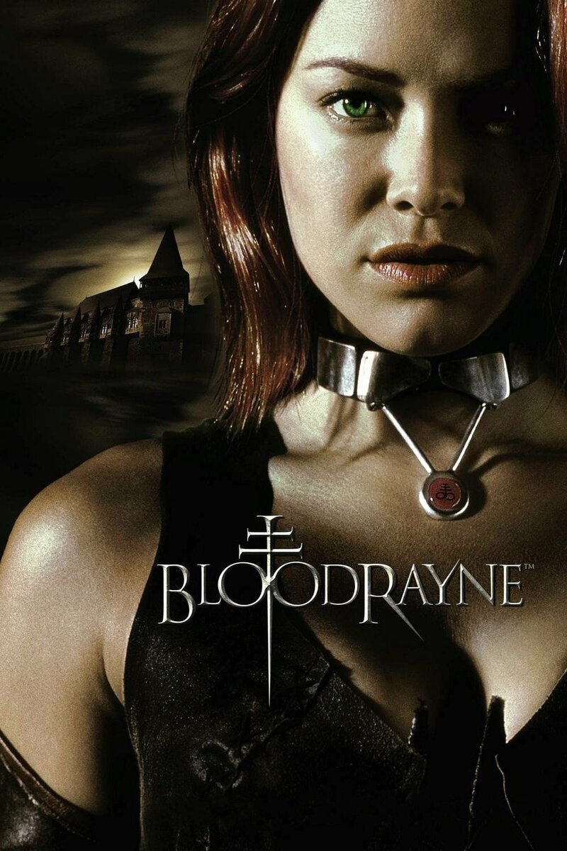 BloodRayne (2005) - poster 1