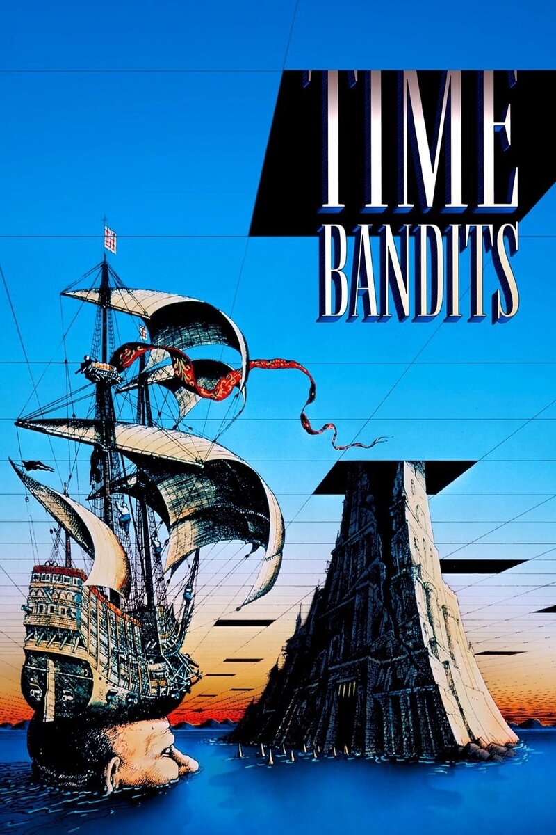 Time Bandits (1981) - poster 1