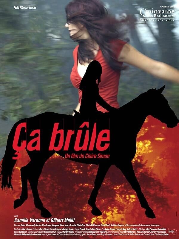 Ca brûle (2006) - poster 1