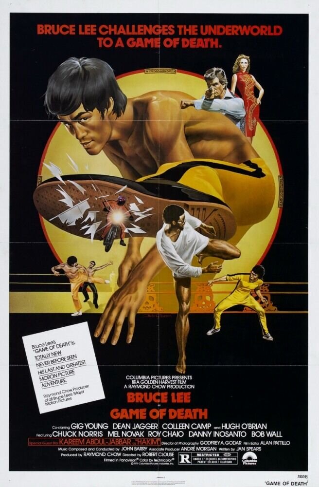 Game of Death (1978) - poster 2