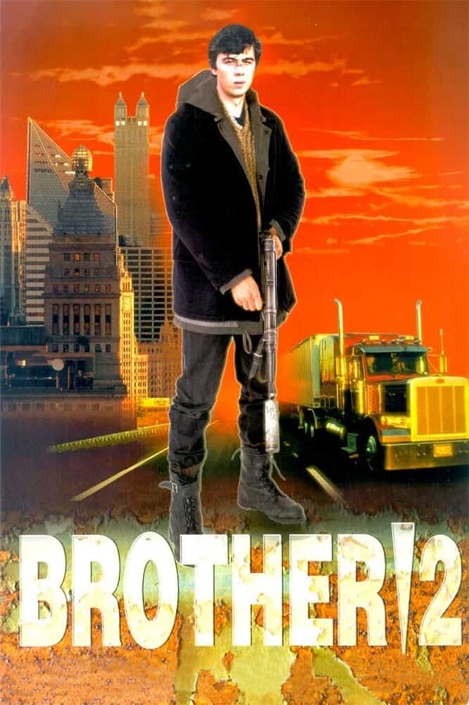 Brother 2 (2000) - poster 1