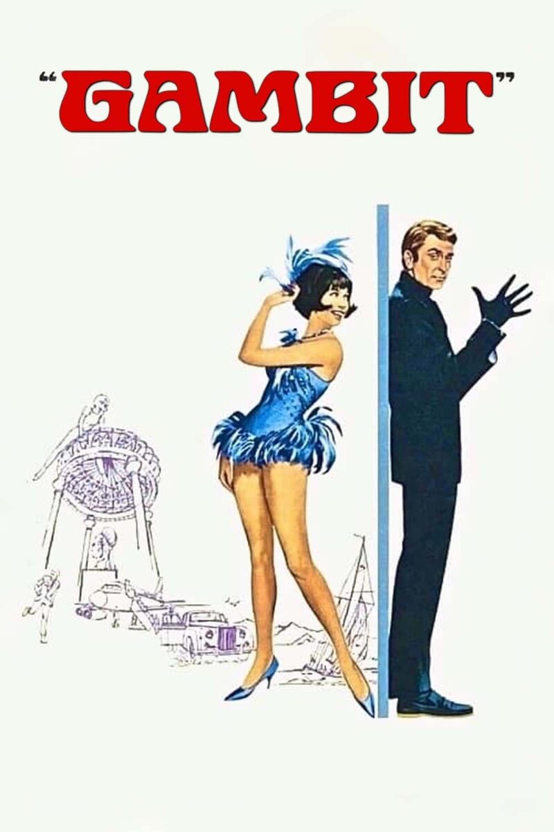 Гамбит (1966) - постер 2