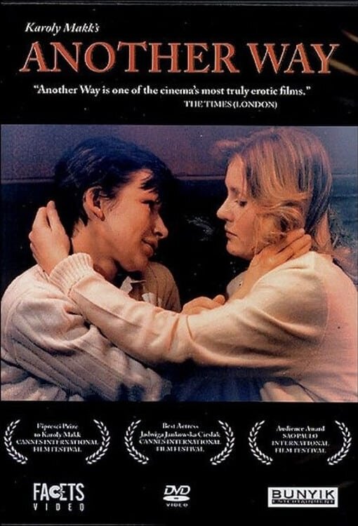 Another Way (1982) - poster 1