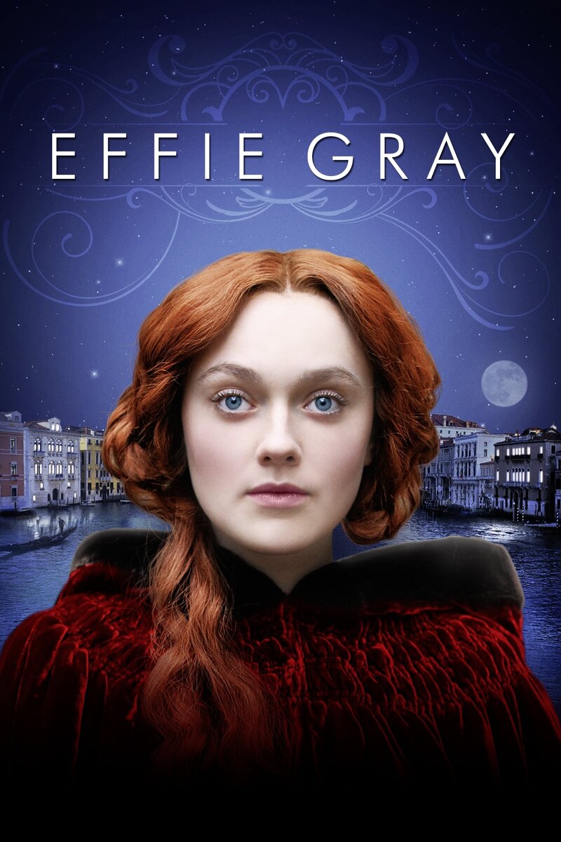 Эффи (2014) - постер 3