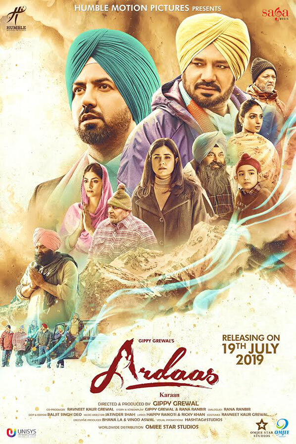 Ardaas Karaan (2019) - poster 1