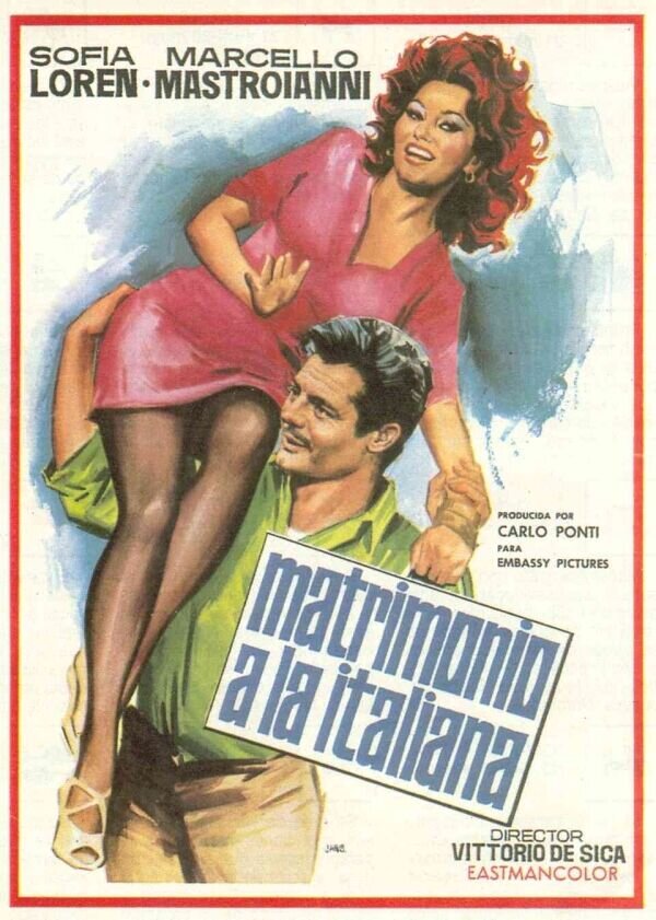 Брак по-итальянски (1964) - постер 1