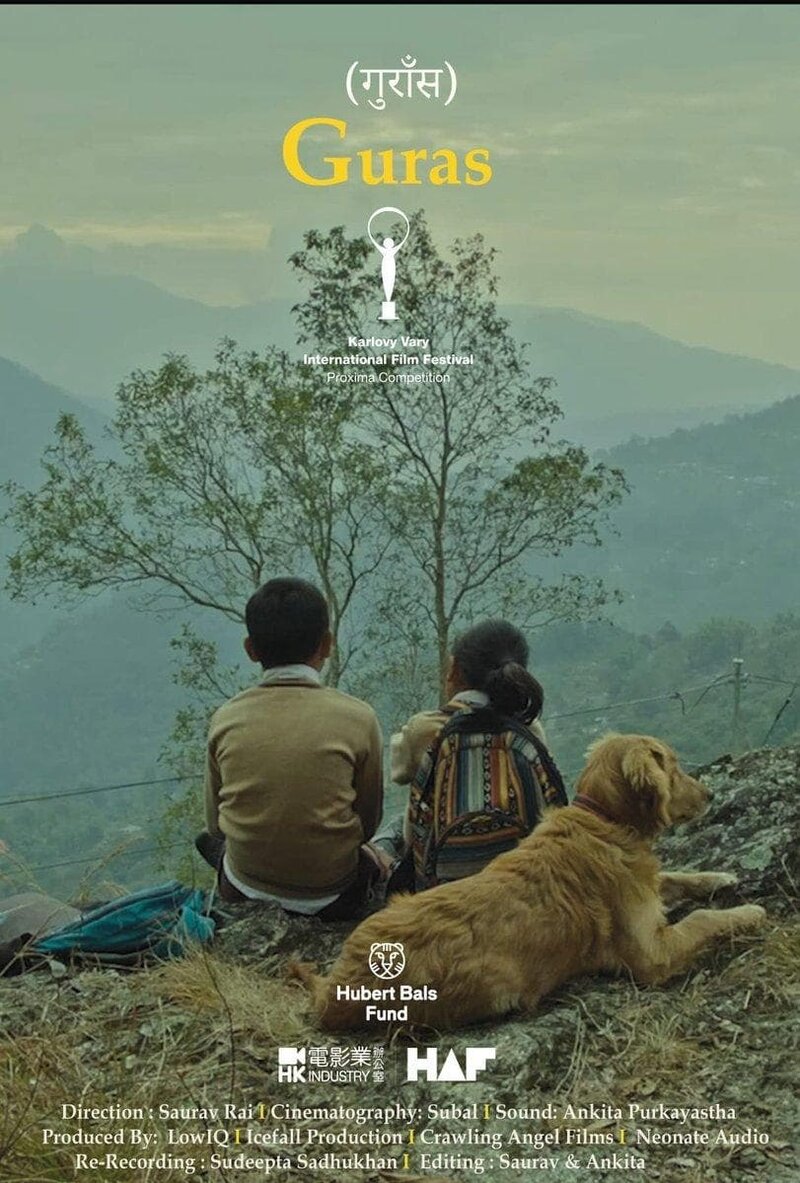 Guras (2023) - poster 1