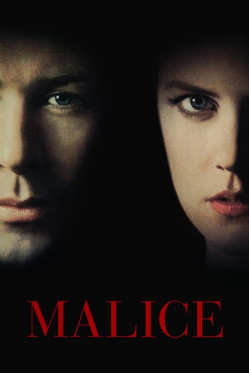 Malice (1993) - poster 1