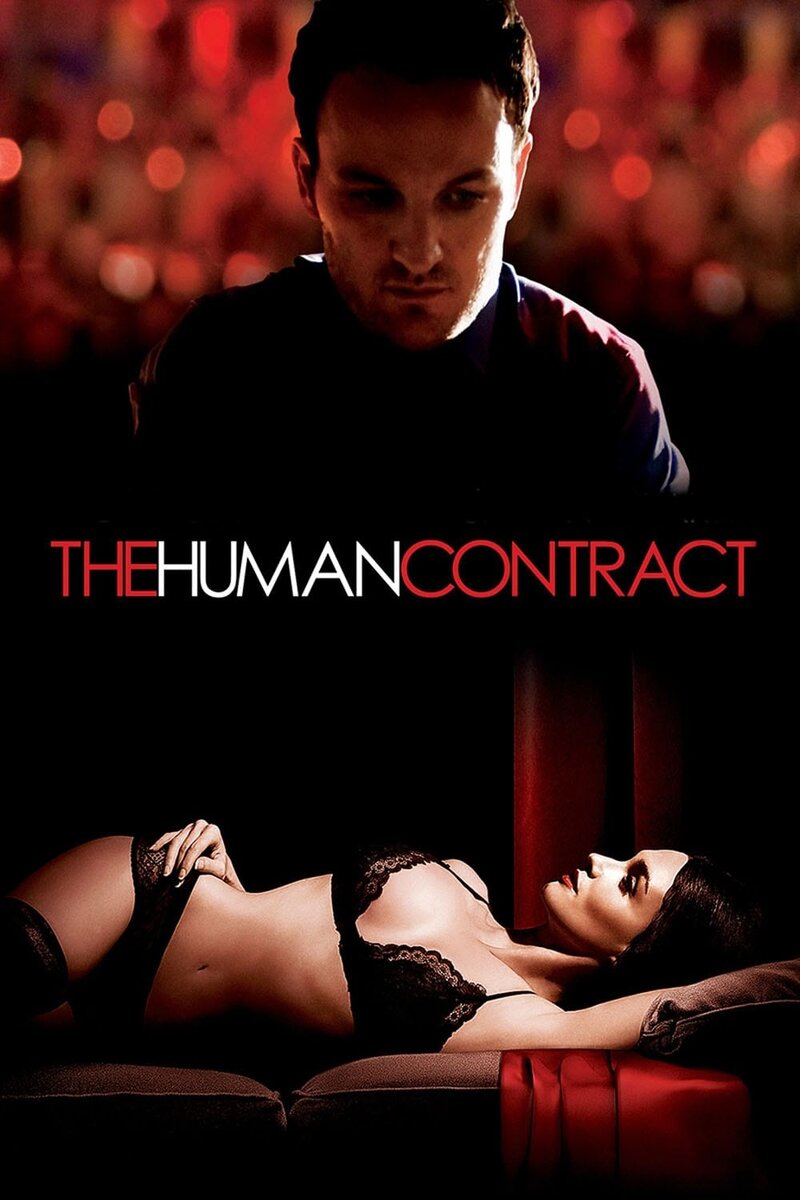 The Human Contract (2008) - poster 1