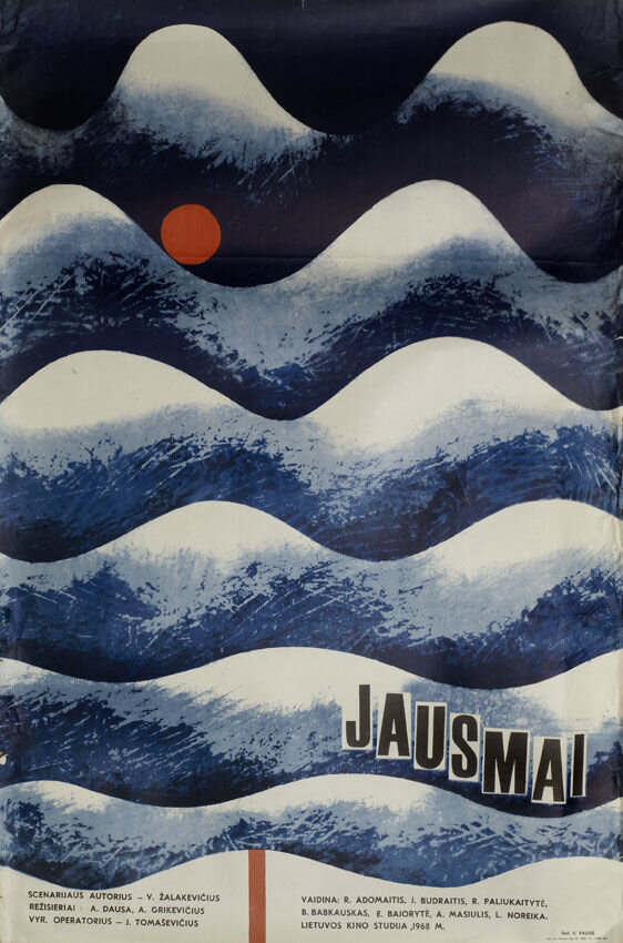 Jausmai (1968) - poster 2