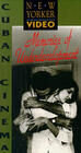 Воспоминания об отсталости (1968) - постер 1