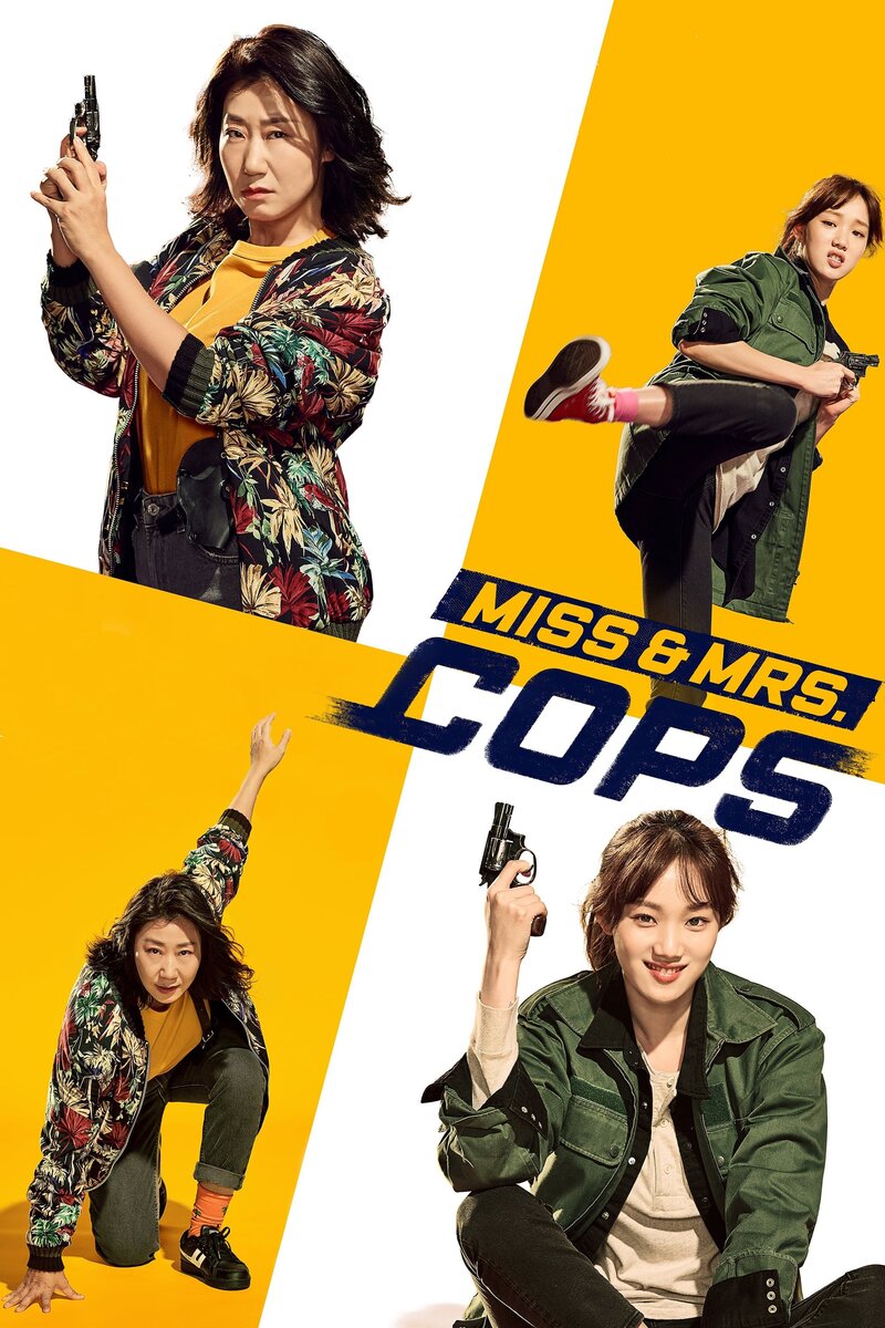 Miss & Mrs. Cops (2019) - poster 1