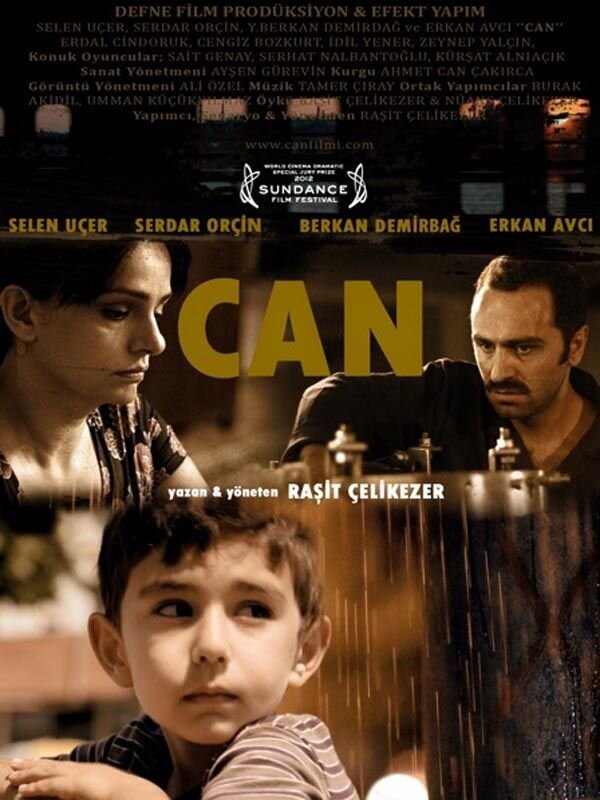 Can (2012) - poster 1