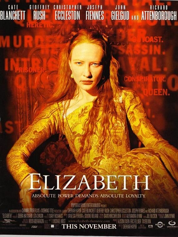 Елизавета (1998) - постер 1