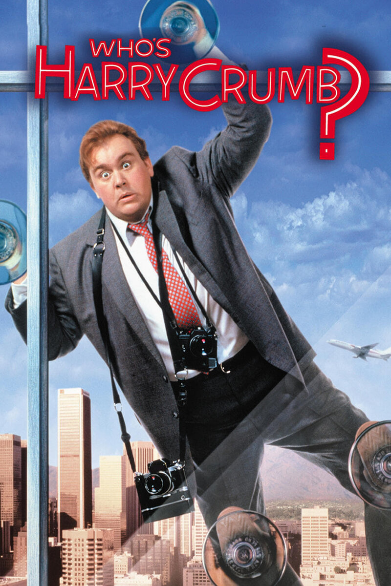 Who's Harry Crumb? (1989) - poster 1