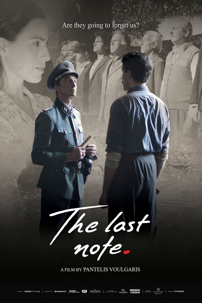 The Last Note (2017) - poster 1