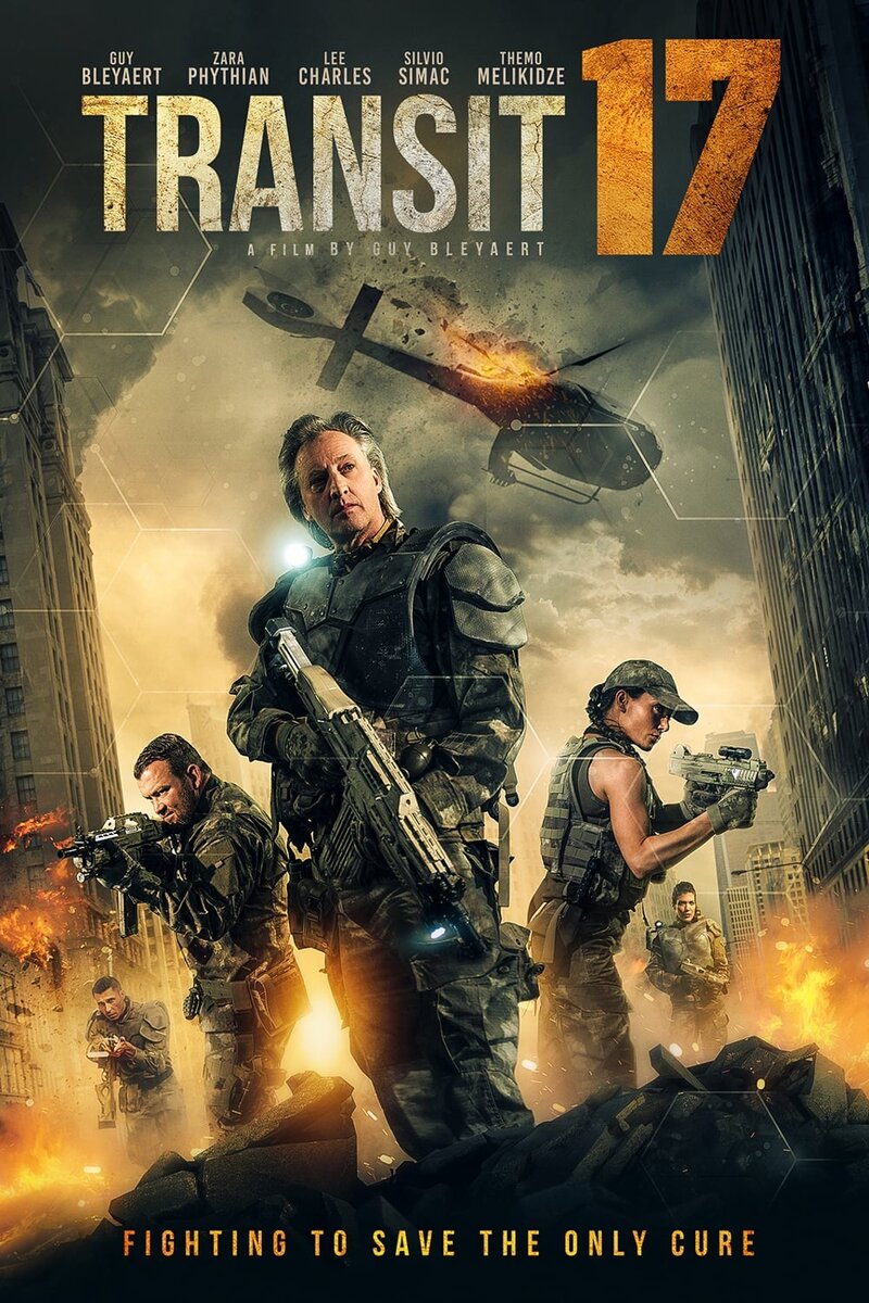 Сектор 17 (2019) - постер 3