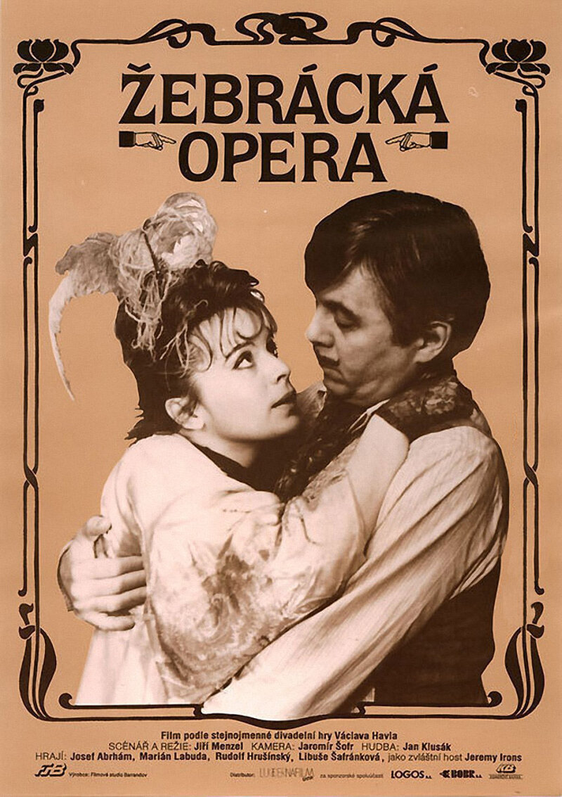 The Beggar's Opera (1991) - poster 1