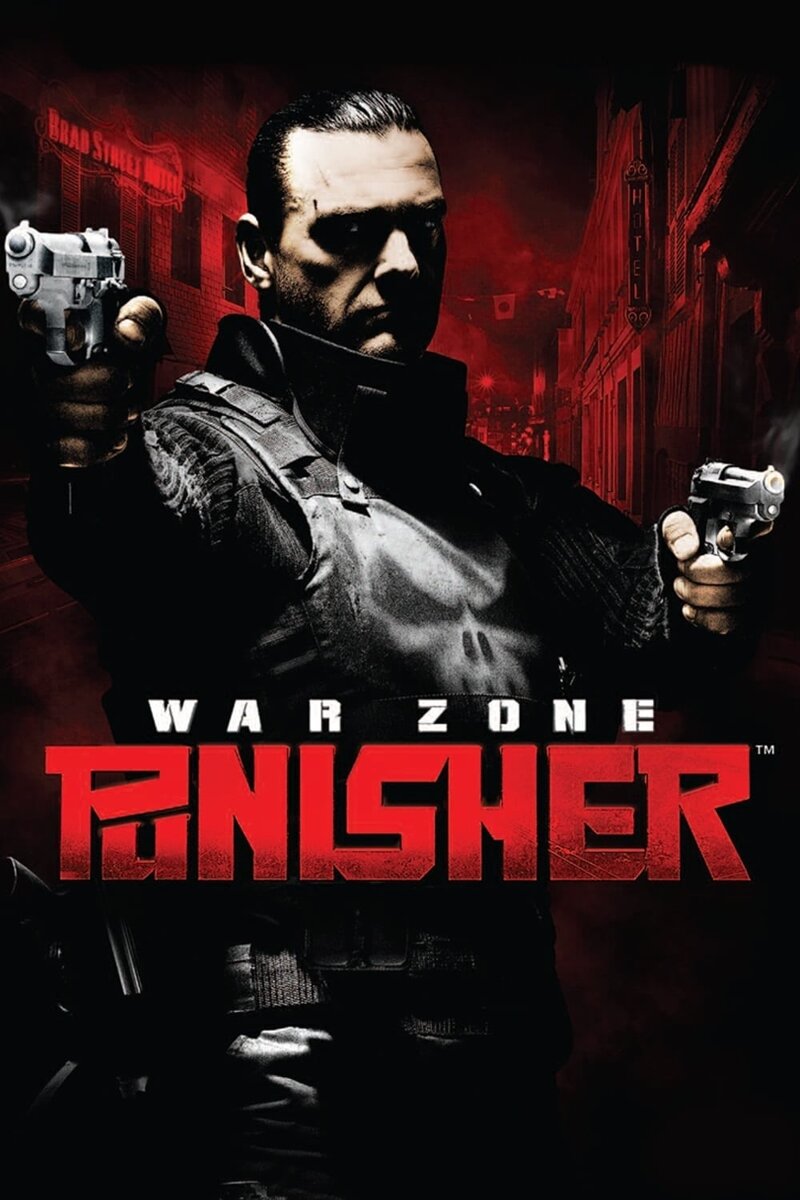 Каратель 2: Территория войны (2008) - постер 2
