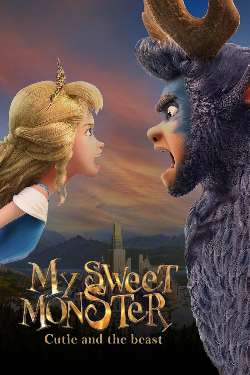My Sweet Monster (2022) - poster 1