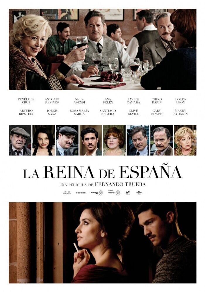 Королева Испании (2016) - постер 2