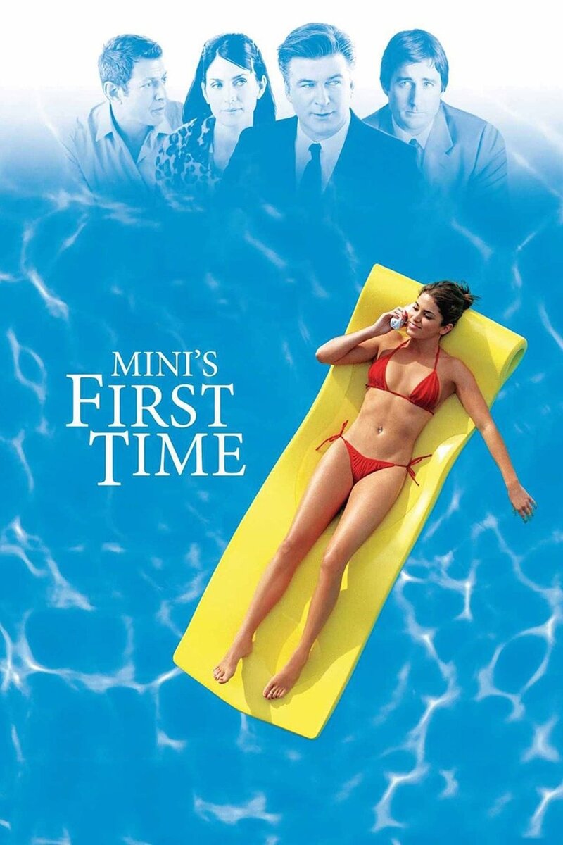 У Мини это в первый раз (2006) - постер 2