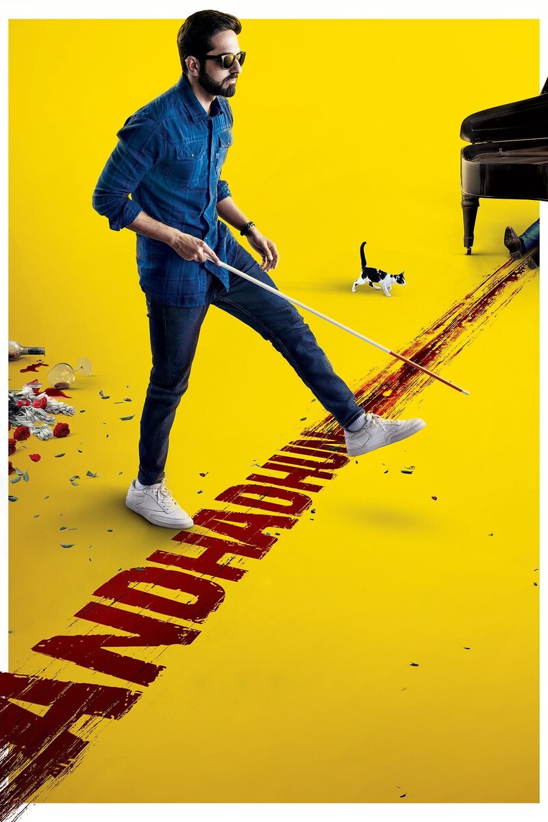Andhadhun (2018) - poster 1