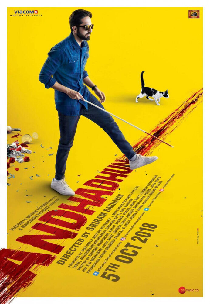Andhadhun (2018) - poster 6