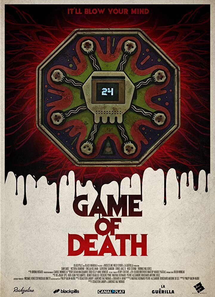 Game of Death (2017) - poster 4